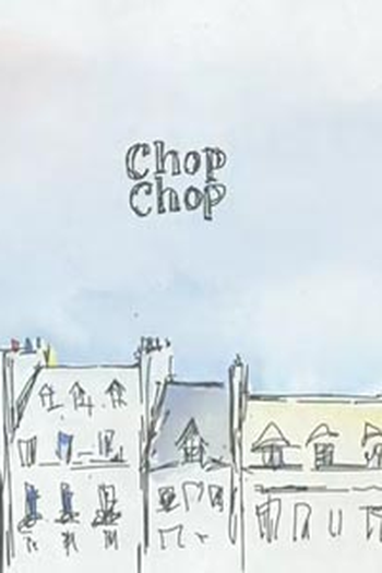 Poster de Curta Chop Chop (2012)
