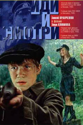  de Filme Vá e Veja (1985)