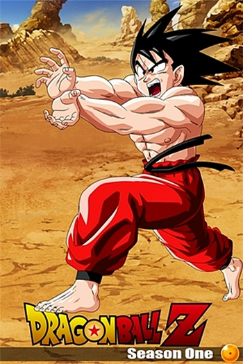  de Série Dragon Ball Z (1ª Temporada) (1989)
