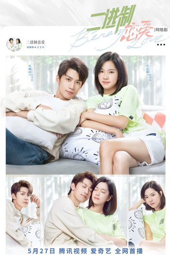  de Série Binary Love (2022)