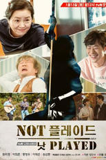 Drama Stage Season 1: Not Played (드라마 스테이지 - 낫 플레이드)