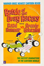 Perseguição Selvagem (The Wild Chase)