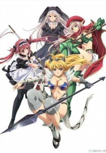 Queen's Blade: Beautiful Warriors (クイーンズブレイド 美しき闘士たち)