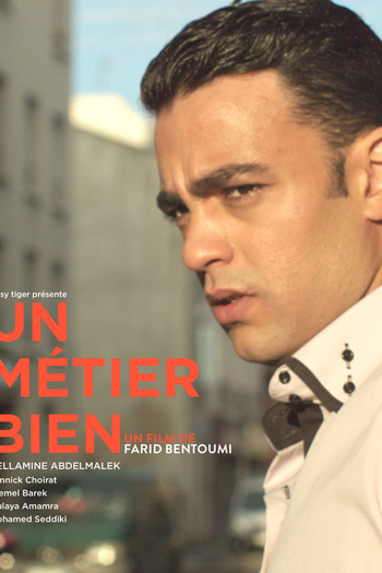 Poster de Curta Um Bom Negócio (2015)