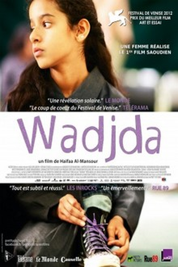  de Filme O Sonho de Wadjda (2012)