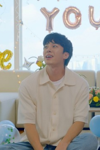 Poster de Episódio 104회 (2024)