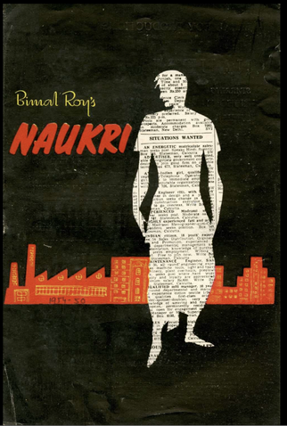 Poster 1 de Filme JOB (1954)