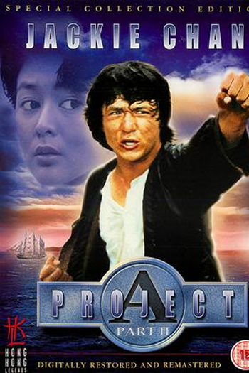  de Filme Projeto China (1983)