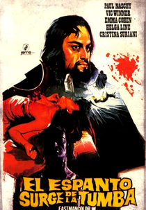 El Espanto Surge de la Tumba (El Espanto Surge de la Tumba)