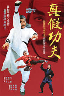 The Instant Kung Fu Man - Poster / Capa / Cartaz - Oficial 1