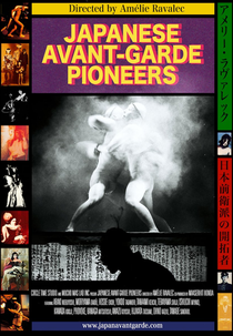 Japanese Avant-Garde Pioneers (Japanese Avant-Garde Pioneers)