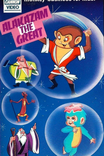  de Filme Alakazam - O Mago (1960)