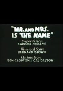 Mr. and Mrs. Is the Name (Mr. and Mrs. Is the Name)