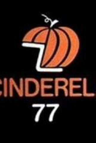 Poster 1 de TV Cinderela 77 (1977)