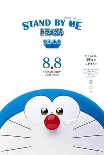 Stand by Me Doraemon - Poster / Capa / Cartaz - Oficial 1