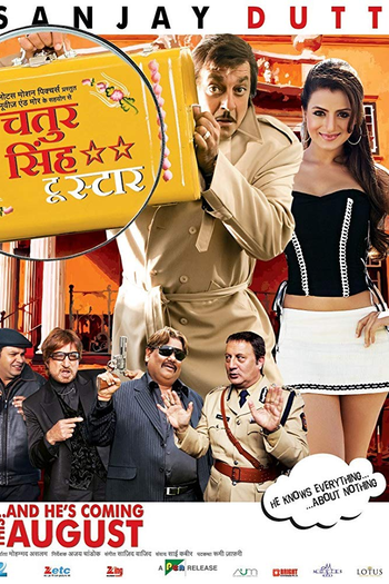  de Filme Chatur Singh Two Star (2011)