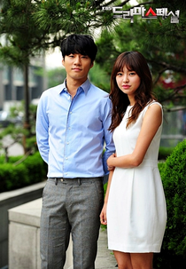 You're Amusing (Naega Wooseuwoboyeo)