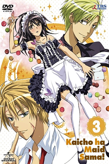 de Série Kaichou wa Maid-sama! (2010)