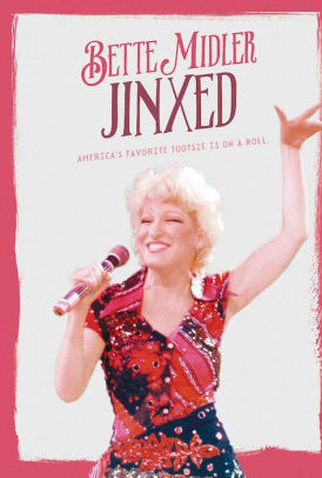 Poster 5 de Filme Jogando Com a Vida (1982)