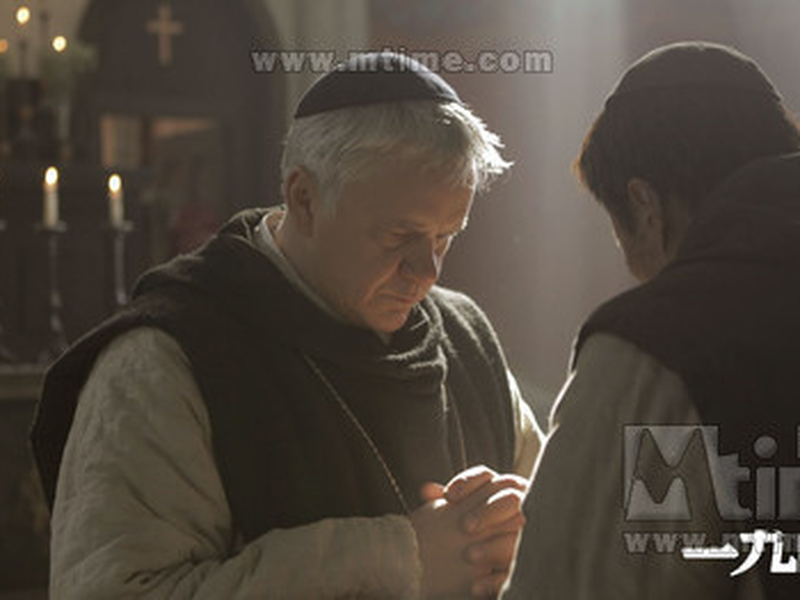 Foto 1 de De Volta a 1942