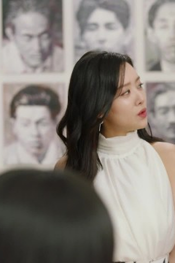 Poster de Episódio 28회 (2023)