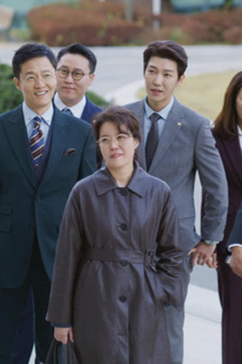 Poster de Episódio 제6회 (2021)
