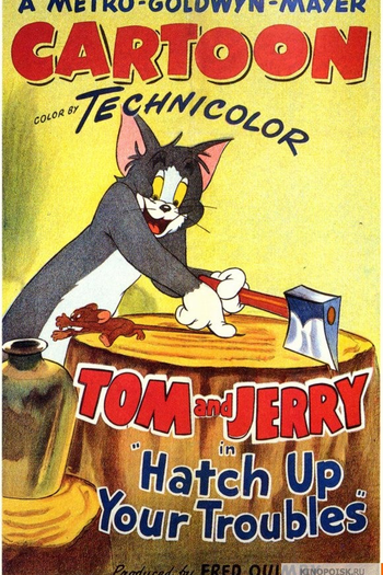 Poster de Curta Cuidado com o Bebê (1949)