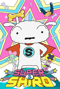 Super Shiro - Poster / Capa / Cartaz - Oficial 1