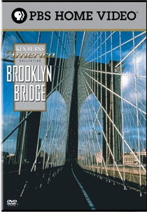 Brooklyn Bridge (Brooklyn Bridge)