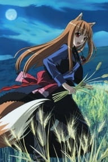 Poster de Curta Ookami to Koushinryou II: OVA (2009)