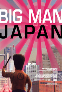 O Gigante do Japão - Poster / Capa / Cartaz - Oficial 2