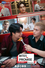 Bites of Promise (ไบท์ออฟพรอมิส)