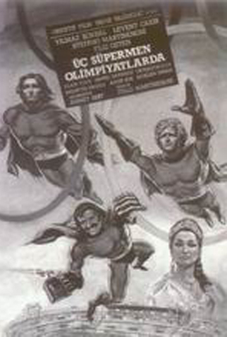 Poster 2 de Filme Three Supermen at the Olympic Games (1984)