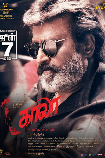  de Filme Kaala (2018)