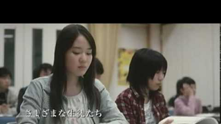 Trailer: FOURTEEN (PG) by HIROSUE Hiromasa - Japanese Film Festival Singapore 2010