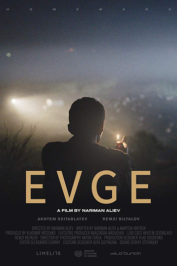  de Filme Evge (2019)