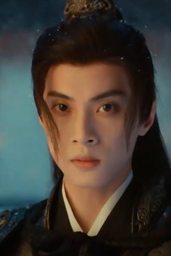Poster de Episódio 第一集 (2024)