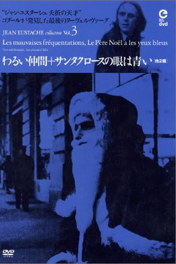 Poster de Filme O Papai Noel tem Olhos Azuis (1969)