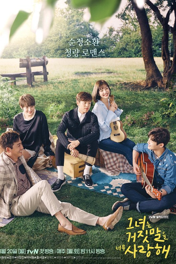  de Série The Liar and His Lover (2017)