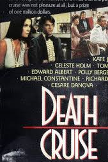Poster de Filme O Cruzeiro da Morte (1974)