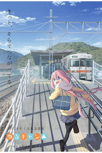  de Série Yuru Camp△ (1ª Temporada) (2018)