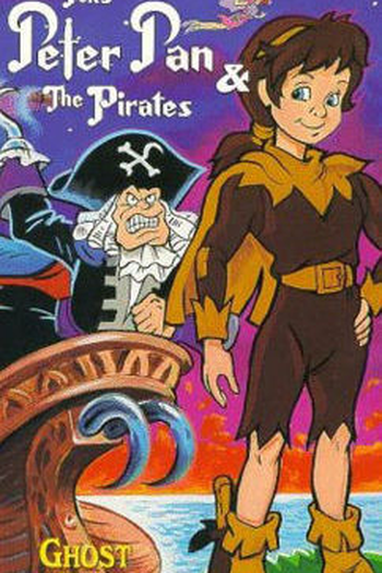  de Série Peter Pan & os Piratas (1990)