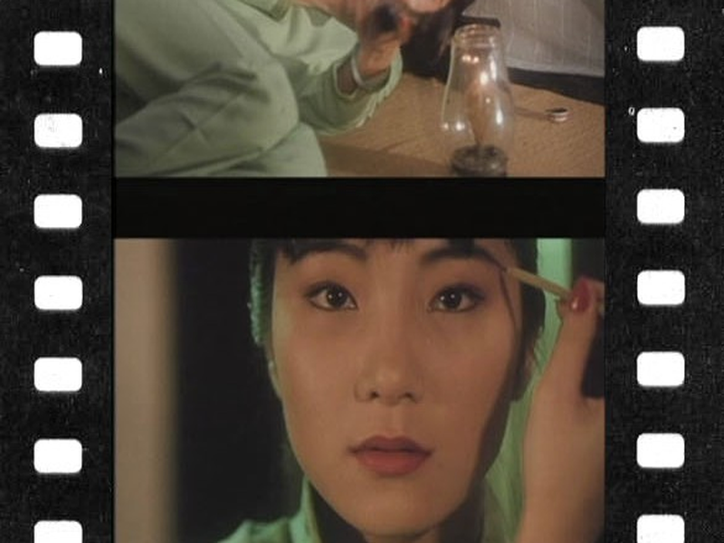 Foto 2 de My Better Half