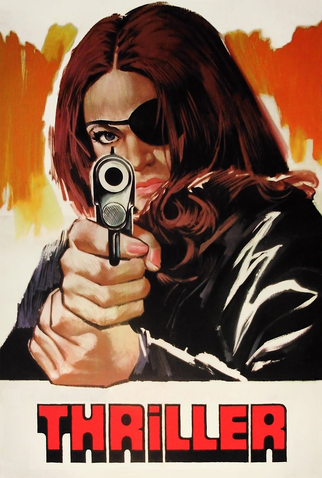 Poster 12 de Filme Thriller: Um Filme Cruel (1973)