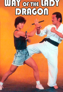 Way of the Lady Dragon (Way of the Lady Dragon)