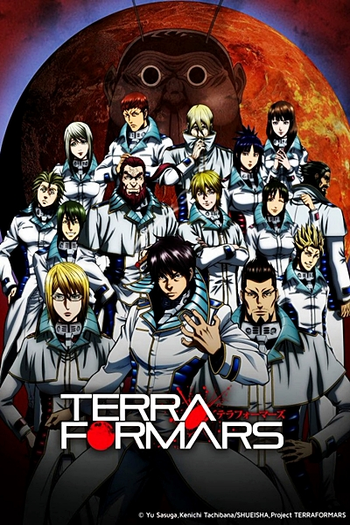 de Série Terra Formars (2014)
