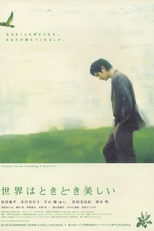 Life Can Be So Wonderful (Life Can Be So Wonderful)