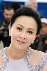 Carina Lau