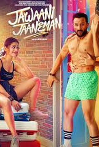 Poster 2 de Filme Jawaani Jaaneman (2020)