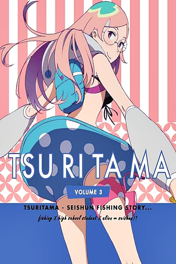  de Série Tsuritama (2012)